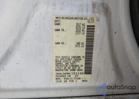 2017 Nissan Altima 2.5 Sv из США, поврежденный, VIN 1N4AL3AP6HC191240